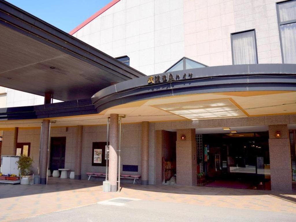 Takeo Onsen Heights Hotel Exterior foto